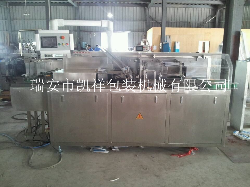 全自動牙膏包裝機(jī)KX-100型