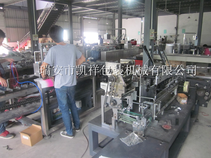 KXZ-160A裝盒機，高速臥式裝盒機，紙巾裝盒機